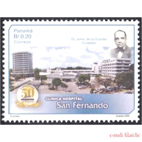 Panama 1199 2000 Clinica Hospital San Fernando MNH
