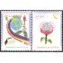 Panama 1203/04 2000 Soñando con el Futuro MNH