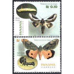 Panama 1205/06 2001 Mariposas con sus orugas MNH Panama 1205/06 2001 Mariposas con sus orugas MNH