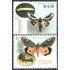 Panama 1205/06 2001 Mariposas con sus orugas MNH