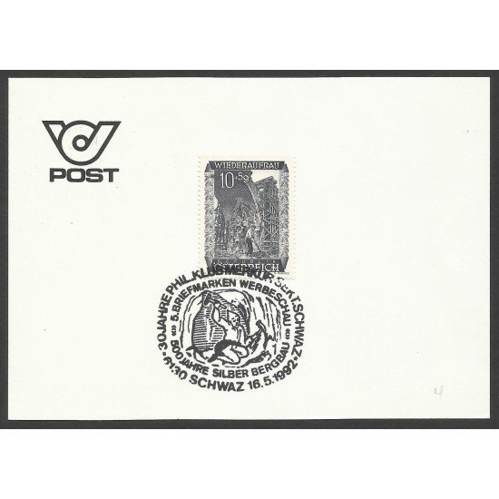Austria Postal Matasello Primer Día del 500 Aniv.de las minas de Plata 1992 Austria Postal Matasello Primer Día del 500 Aniv.de las minas de Plata 1992
