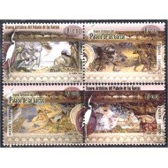 Panama 1208/11 2001 Tesoros Artísticos del Palacio de Garzas MNH