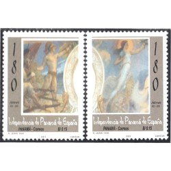 Panama 1214/15 2001 Tesoros Artísticos del Palacio de Garzas Independencia de Panama MNH Panama 1214/15 2001 Tesoros Artísticos del Palacio de Garzas Independencia de Panama MNH