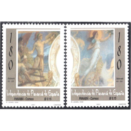 Panama 1214/15 2001 Tesoros Artísticos del Palacio de Garzas Independencia de Panama MNH