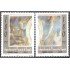 Panama 1214/15 2001 Tesoros Artísticos del Palacio de Garzas Independencia de Panama MNH