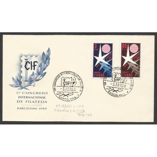 España Sobre Primer Día y Matasello Conmemorativo CIF 1960 España Sobre Primer Día y Matasello Conmemorativo CIF 1960