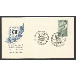 España Sobre Primer Día y Matasello Conmemorativo CIF 1960 España Sobre Primer Día y Matasello Conmemorativo CIF 1960