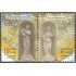 Panama 1222/23 2002 Tesoros Artísticos del Teatro nacional MNH