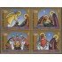 Argentina OCA 7 1998 Navidad Christmas MNH
