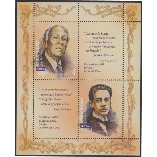 Argentina OCA 8A 1998 Jorge Luis Borges MNH Argentina OCA 8A 1998 Jorge Luis Borges MNH