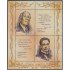 Argentina OCA 8A 1998 Jorge Luis Borges MNH