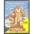 Panama 1224 2002 Sesquicentenario de la Ciudad de Colón MNH