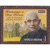 Argentina OCA 31 2002 Homenaje a Don Orione MNH