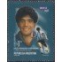Argentina OCA 34 2002 Diego Armando Maradona MNH
