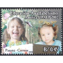 Panama 1228 2002 Serie América Upaep. Educación para todos MNH Panama 1228 2002 Serie América Upaep. Educación para todos MNH
