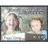 Panama 1228 2002 Serie América Upaep. Educación para todos MNH