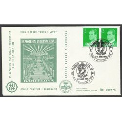 España Sobre y Matasello Homenaje a Carlos Buigas Barcelona 1980 España Sobre y Matasello Homenaje a Carlos Buigas Barcelona 1980