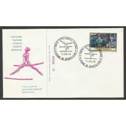 España Sobre y Matasello I Expo Deportiva Filatélica Granollers 1974 España Sobre y Matasello I Expo Deportiva Filatélica Granollers 1974
