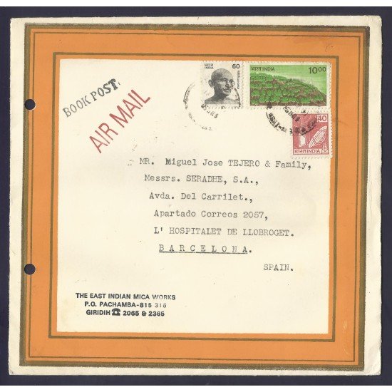 India Carta de Pachamba a Hospitalet de Llobregat (Barcelona) Gandhi India Carta de Pachamba a Hospitalet de Llobregat (Barcelona) Gandhi