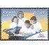 Panama 1253 2007 Panama. País turístico MNH