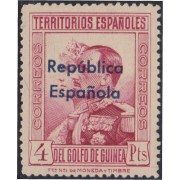 Guinea Española 242 1932 Alfonso XIII MNH