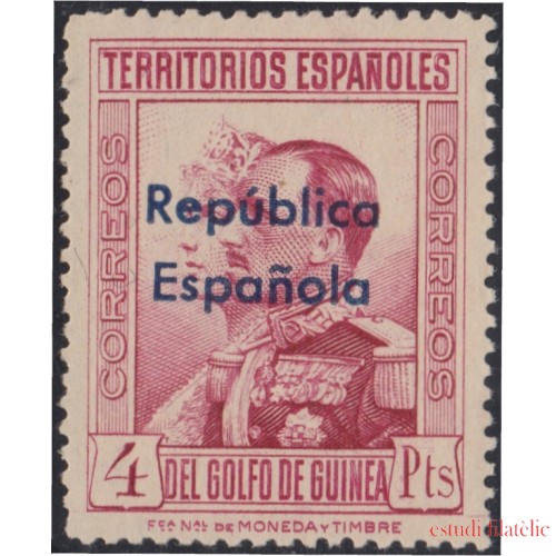 Guinea Española 242 1932 Alfonso XIII MNH