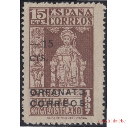 España Beneficencia Huérfanos Correos NE 33 1938 Año Compostelano MH