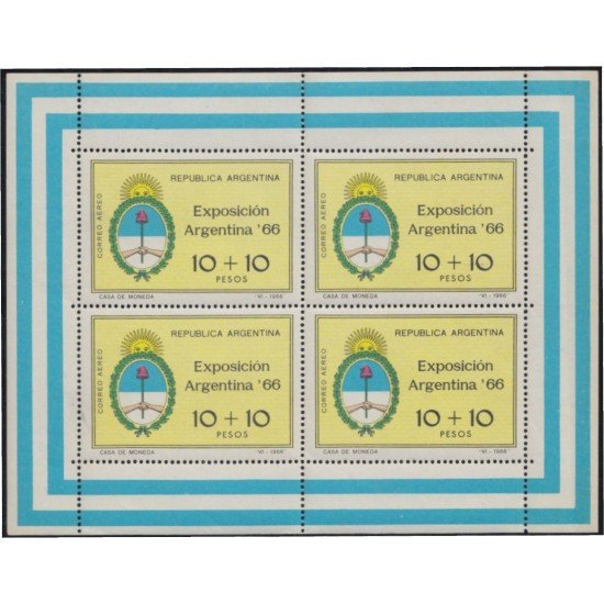 Argentina A- 115 1966 Exposición Nacional Filatélica MNH Argentina A- 115 1966 Exposición Nacional Filatélica MNH