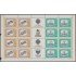 Argentina 1346/47 1983 Información tecnológica MNH