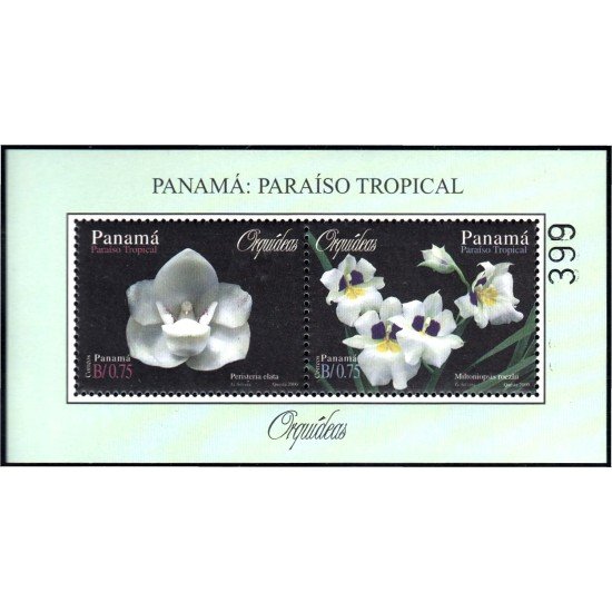 Panama HB 47 2000 Orchid Orquideas de Panama MNH Panama HB 47 2000 Orchid Orquideas de Panama MNH