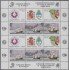 Argentina 1410/15 1984 Exposición Internacional de Filatelia Temática Barcos Boa