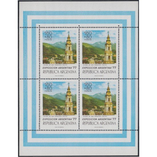 Argentina 1098 1977 Argentina 77 Exp Filatélica. Iglesia de San Francisco MNH Argentina 1098 1977 Argentina 77 Exp Filatélica. Iglesia de San Francisco MNH