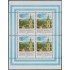 Argentina 1098 1977 Argentina 77 Exp Filatélica. Iglesia de San Francisco MNH