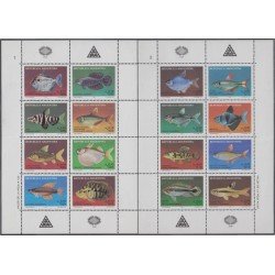 Argentina 1577/92 1987 Filatelia Argentina Peces de agua dulce MNH Argentina 1577/92 1987 Filatelia Argentina Peces de agua dulce MNH