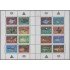 Argentina 1577/92 1987 Filatelia Argentina Peces de agua dulce MNH
