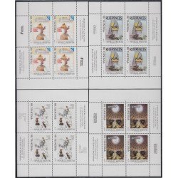 Argentina 1650/53 1988 Prenfil 88 1º Reunión Nac. de cronistas filatélicos MNH Argentina 1650/53 1988 Prenfil 88 1º Reunión Nac. de cronistas filatélicos MNH