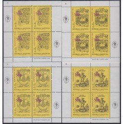 Argentina 1691/94 1989 Espamer 90 Exposición Filatélica Internacional MNH Argentina 1691/94 1989 Espamer 90 Exposición Filatélica Internacional MNH