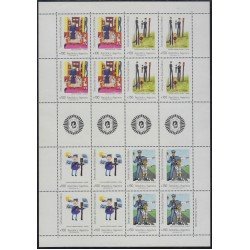 Argentina 1700/03 1989 Semana de la policía Federal MNH Argentina 1700/03 1989 Semana de la policía Federal MNH