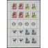 Argentina 1700/03 1989 Semana de la policía Federal MNH