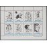 Argentina 1745/52 1991 Dibujos Humorísticos MNH