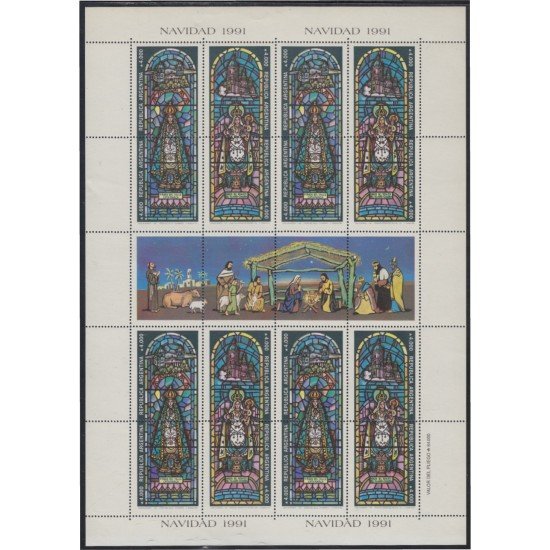 Argentina 1762/65 1991 Navidad Christmas MNH Argentina 1762/65 1991 Navidad Christmas MNH