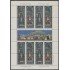 Argentina 1762/65 1991 Navidad Christmas MNH