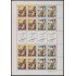 Argentina 1784/85 1992 Fauna Prehistórica MNH