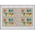 Argentina 1855/58 1994 Inventores argentinos. Sus obras MNH