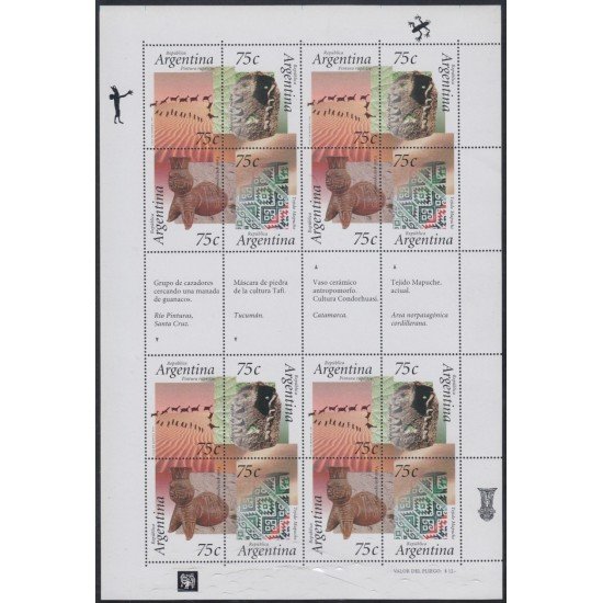 Argentina 1885/88 1995 Arqueología MNH Argentina 1885/88 1995 Arqueología MNH