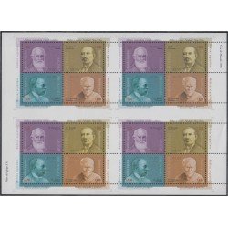 Argentina 1924/27 1996 Médicos argentinos MNH