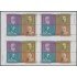 Argentina 1924/27 1996 Médicos argentinos MNH