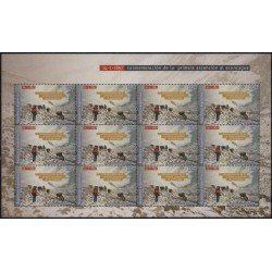 Argentina 2009 1998 Centenario de la 1º Ascensión del Aconcagua MNH Argentina 2009 1998 Centenario de la 1º Ascensión del Aconcagua MNH