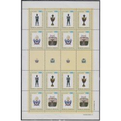 Argentina 2011/14 1998 General San Martín MNH Argentina 2011/14 1998 General San Martín MNH