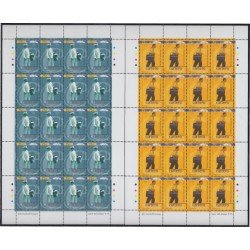 Argentina 2015/16 1998 América UPAEP MNH Argentina 2015/16 1998 América UPAEP MNH